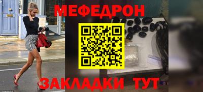 амф Нягань
