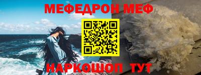 амф Нягань