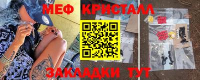 амф Нягань