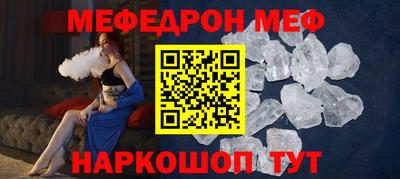амф Нягань