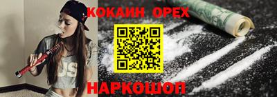 амф Нягань