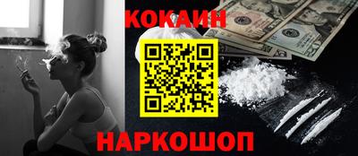 не бодяженный Обнинск