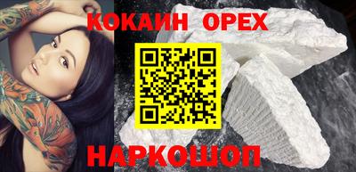 не бодяженный Обнинск