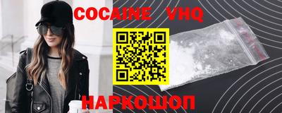 не бодяженный Обнинск