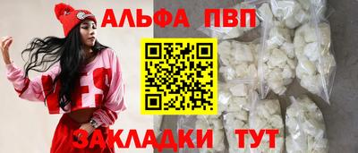 амфетамин Обь