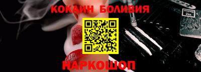 амфетамин Обь