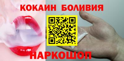 не бодяженный Обнинск