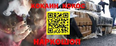 амф Нягань