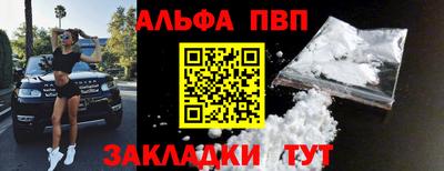 не бодяженный Обнинск