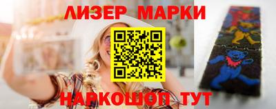 не бодяженный Обнинск