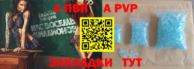 амф Нягань