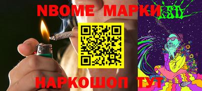 амф Нягань