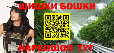 амфетамин Обь
