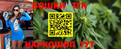 не бодяженный Обнинск