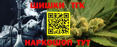 не бодяженный Обнинск