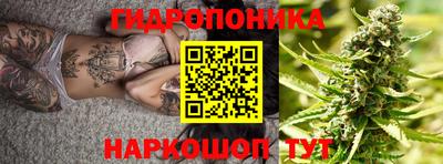 не бодяженный Обнинск