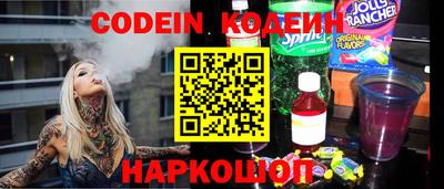 не бодяженный Обнинск