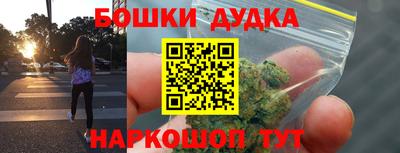 не бодяженный Обнинск