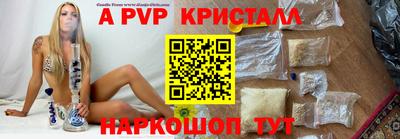 амфетамин Обь