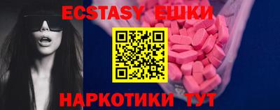 не бодяженный Обнинск
