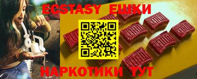 не бодяженный Обнинск