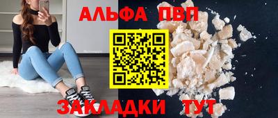 амф Нягань