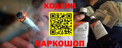 не бодяженный Обнинск