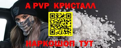 амф Нягань