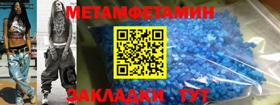 не бодяженный Обнинск