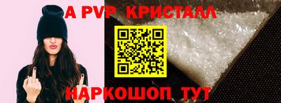 амф Нягань