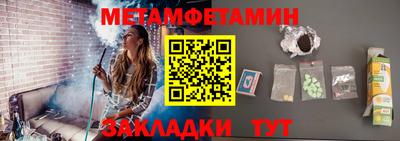 не бодяженный Обнинск