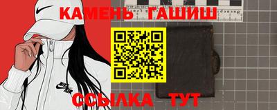 амфетамин Обь