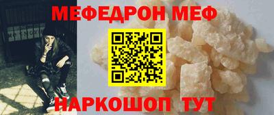 не бодяженный Обнинск