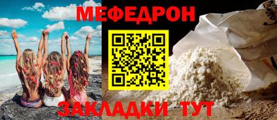 амфетамин Обь
