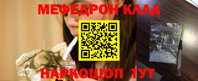 амф Нягань