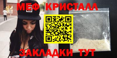 амф Нягань